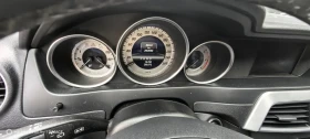 Mercedes-Benz C 220 - 6500 € / 12712.90 лв. - 63846491 3