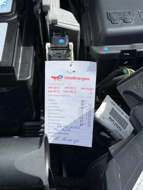 Peugeot 208 1.2* STYLE* EURO6* 80000km* TOP | Auto.bg — изображение 16