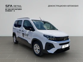 Peugeot Rifter MPV Standard ALLURE 1.5 BlueHDI 130 EAT8 S&S E6.4 | Mobile.bg � ����� ������ 3