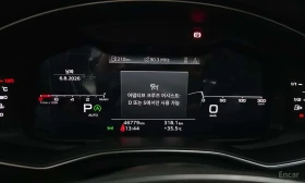 Audi A6 * 45 TFSI * ДИСТРОНИК * ОБДУХВАНЕ * ЦЕНА ДО БГ | Auto.bg — изображение 8
