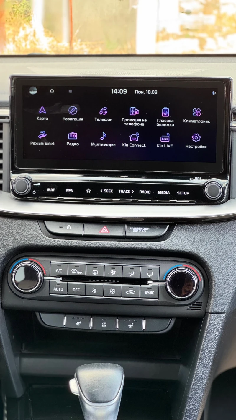 Kia Ceed KIA CEED GT LINE ЛИЗИНГ , снимка 10 - Автомобили и джипове - 52623945