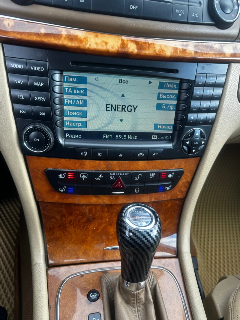 Mercedes-Benz E 320 4x4Панорама, снимка 7 - Автомобили и джипове - 52450190