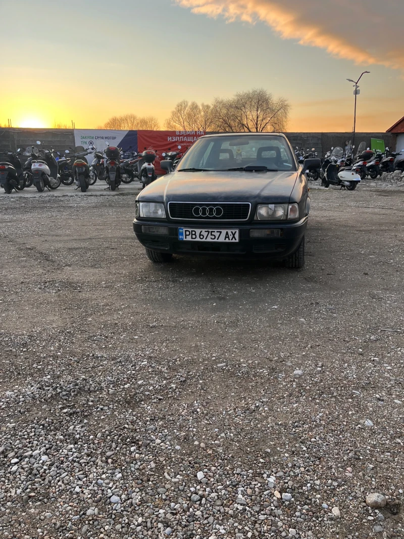 Audi 80 B4