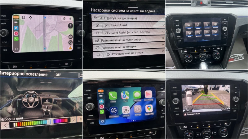 VW Passat FACE* 190КОНЯ* DYNAUDIO* АМБИЕНТ* МАСАЖ* , снимка 13 - Автомобили и джипове - 53273327