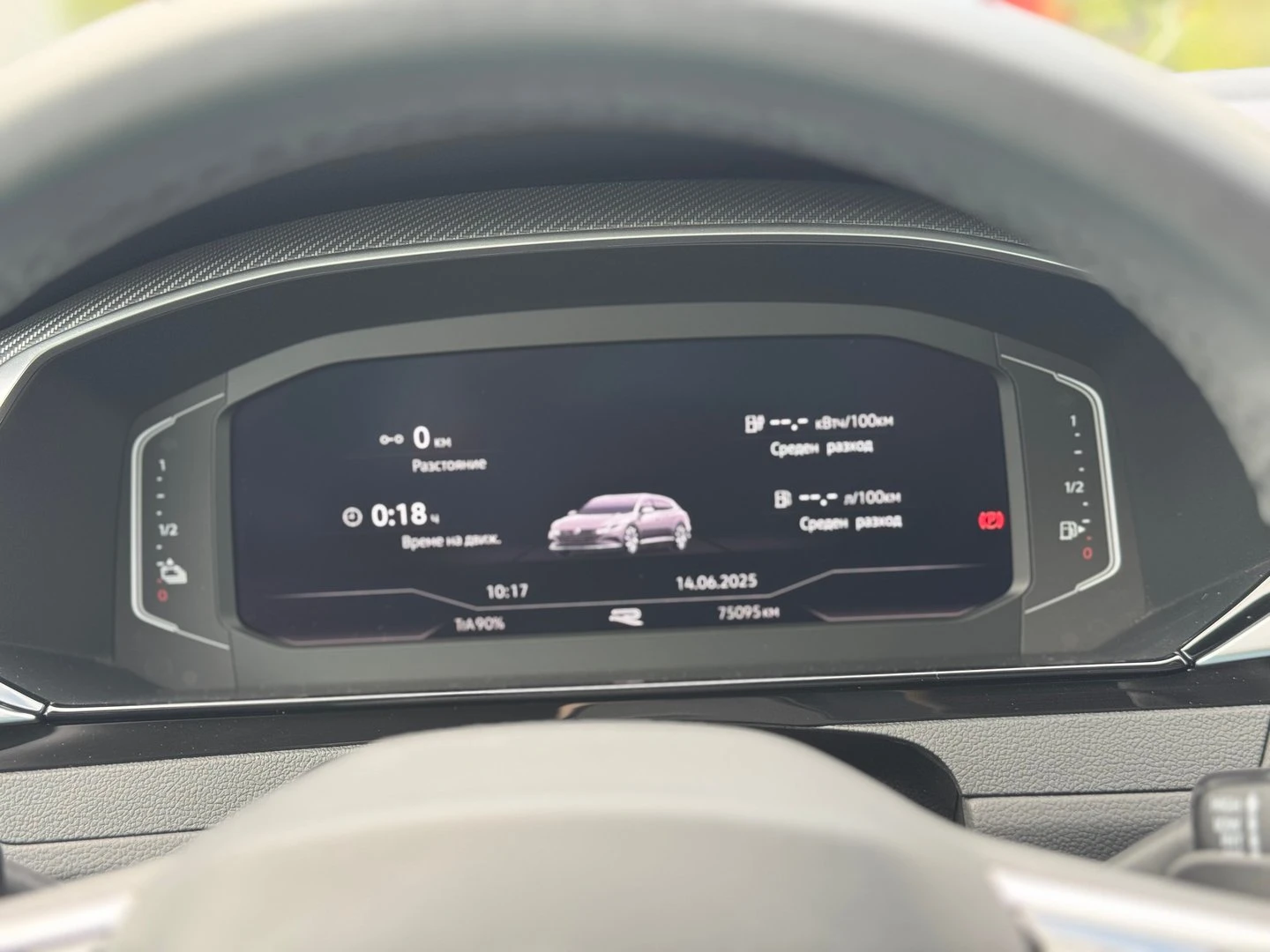 VW Arteon R-Line 1.4 eHybrid OPF DSG - изображение 9