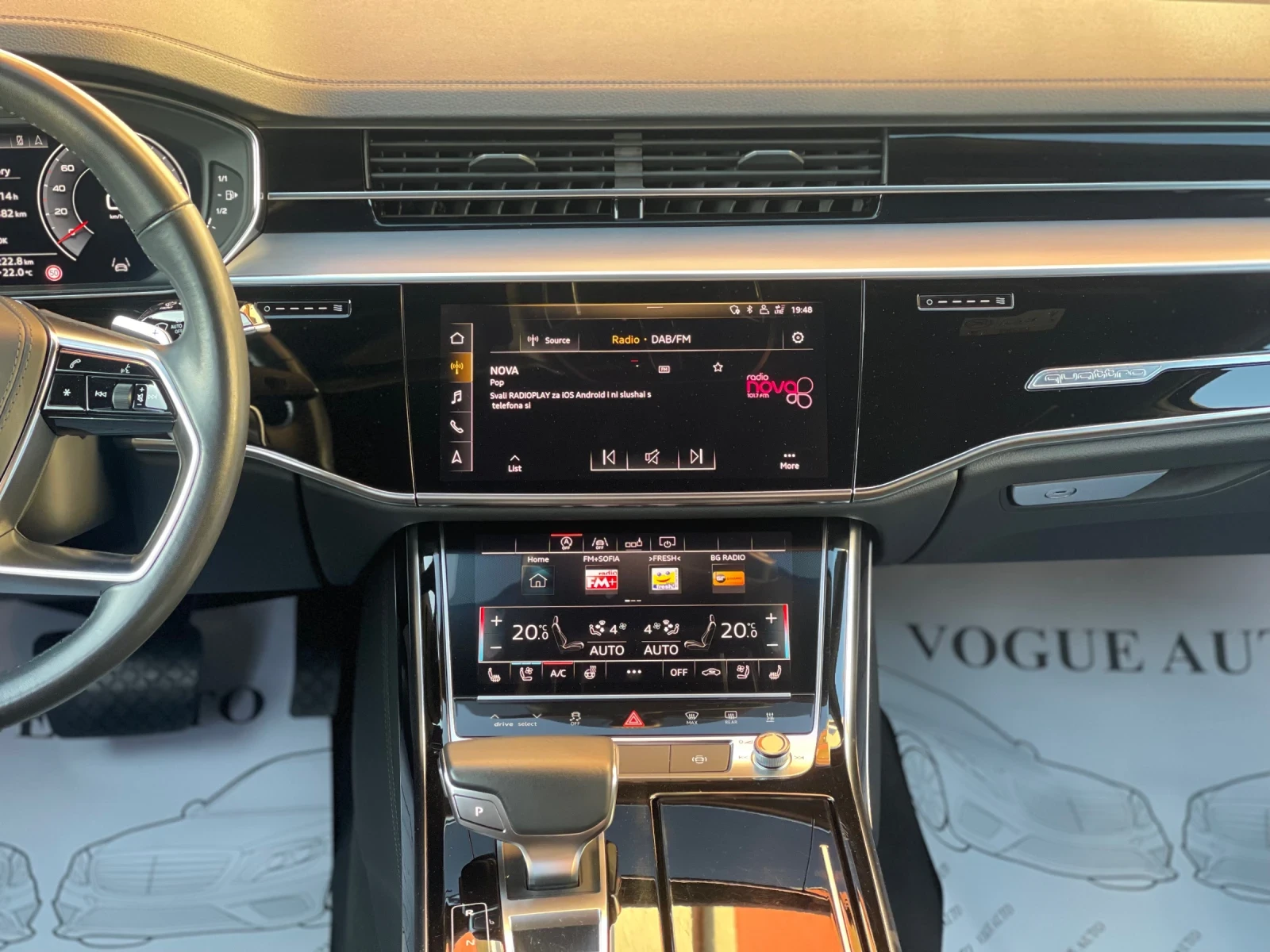 Audi A8 50TDI* S-LINE* PANO* B&O* KEYLESS* 360* ACC* MASSA | Mobile.bg — изображение 11