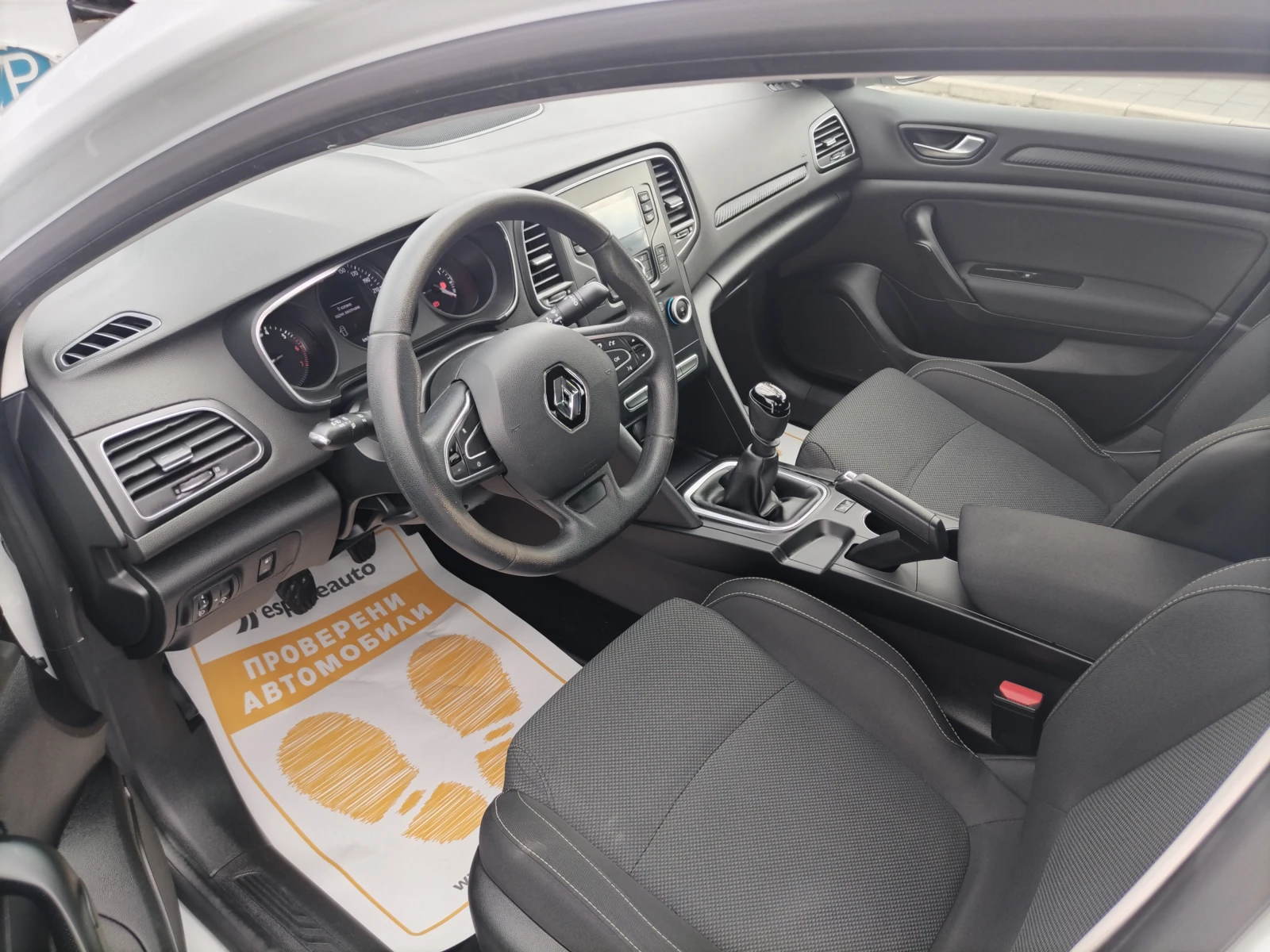 Renault Megane 1.3TCe 140 ../Life | Mobile.bg   11