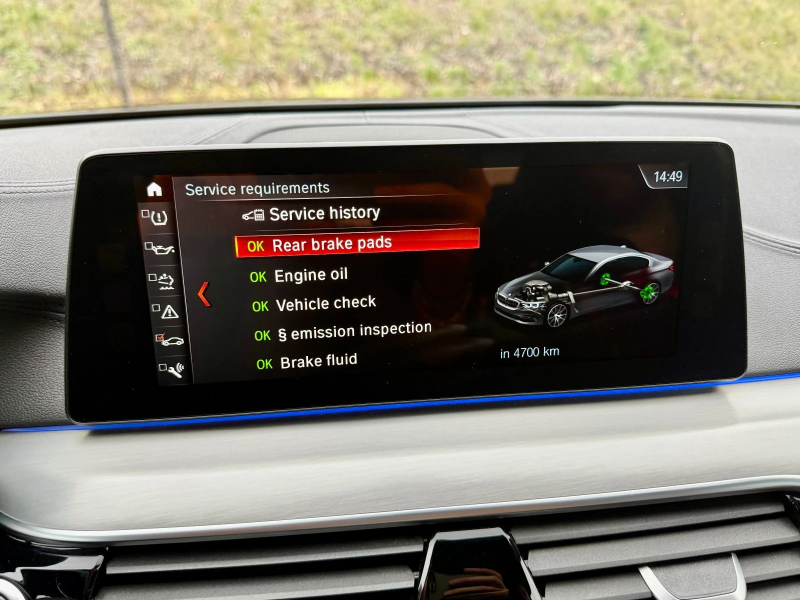 BMW 530 xDrive -   -   | Mobile.bg   14