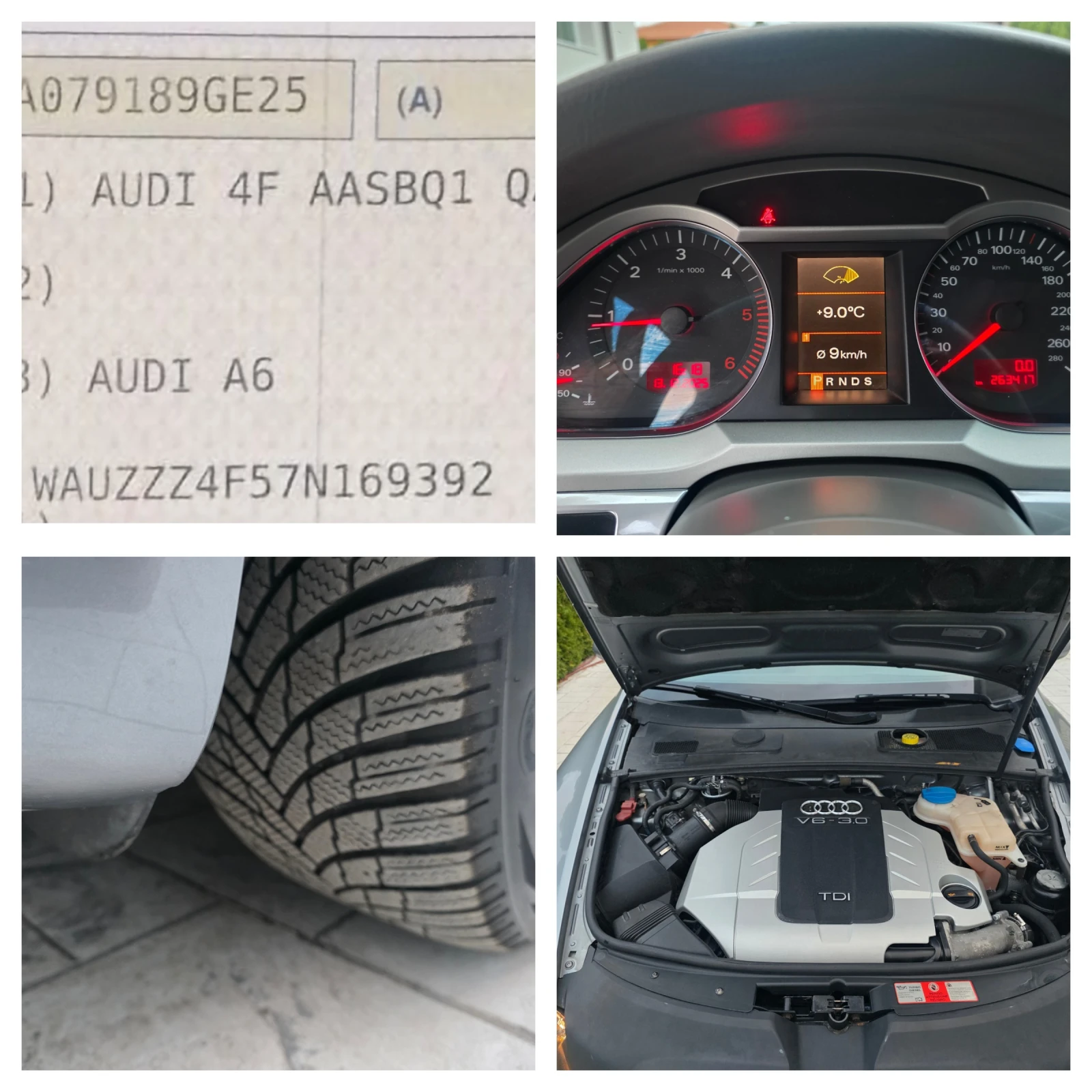 Audi A6 3.0 TDI QUATRO  | Mobile.bg � ����������� 17