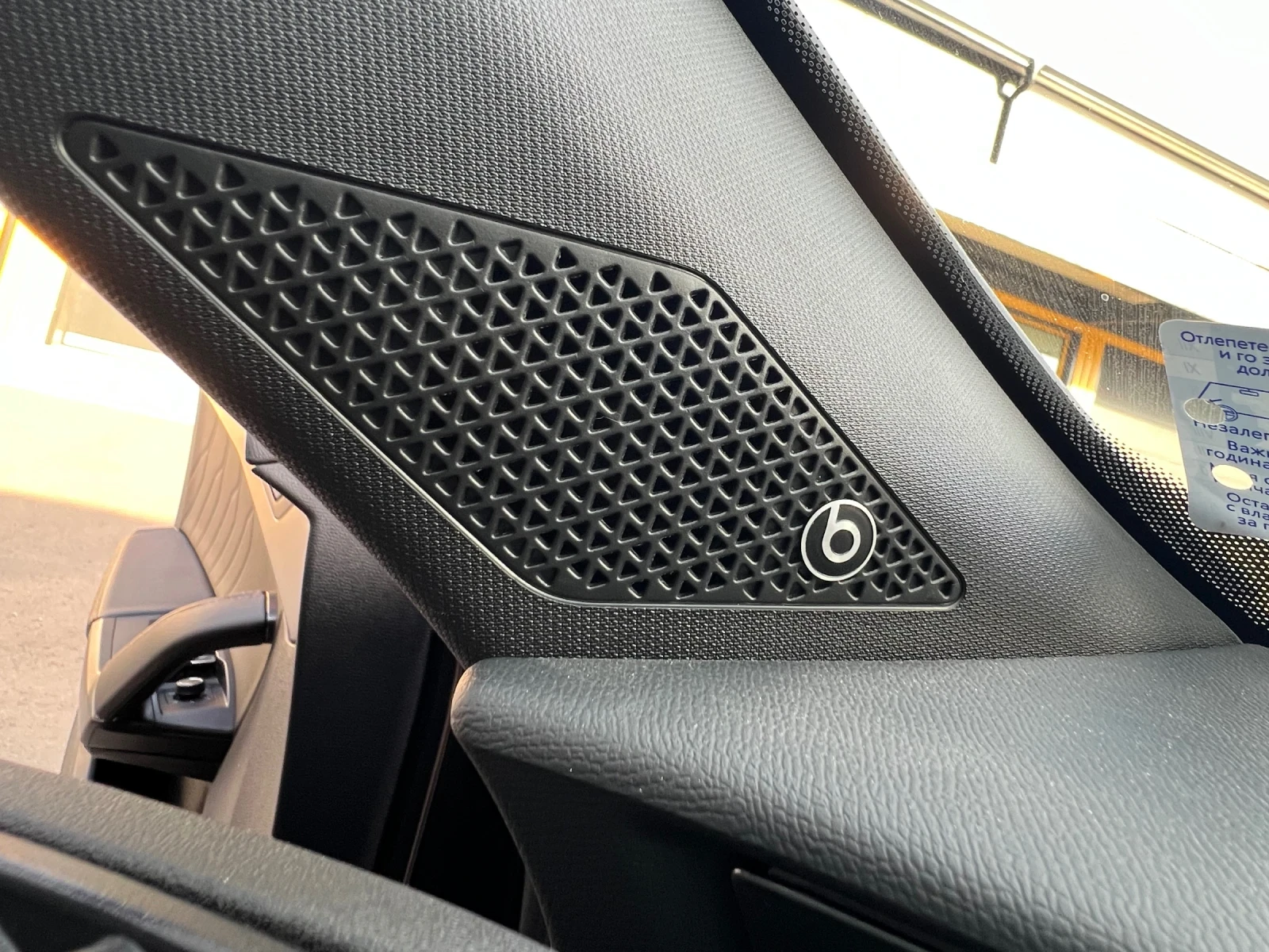 Cupra Formentor VZ5 2.5 TFSI 5 Cyl | Mobile.bg � ����������� 12