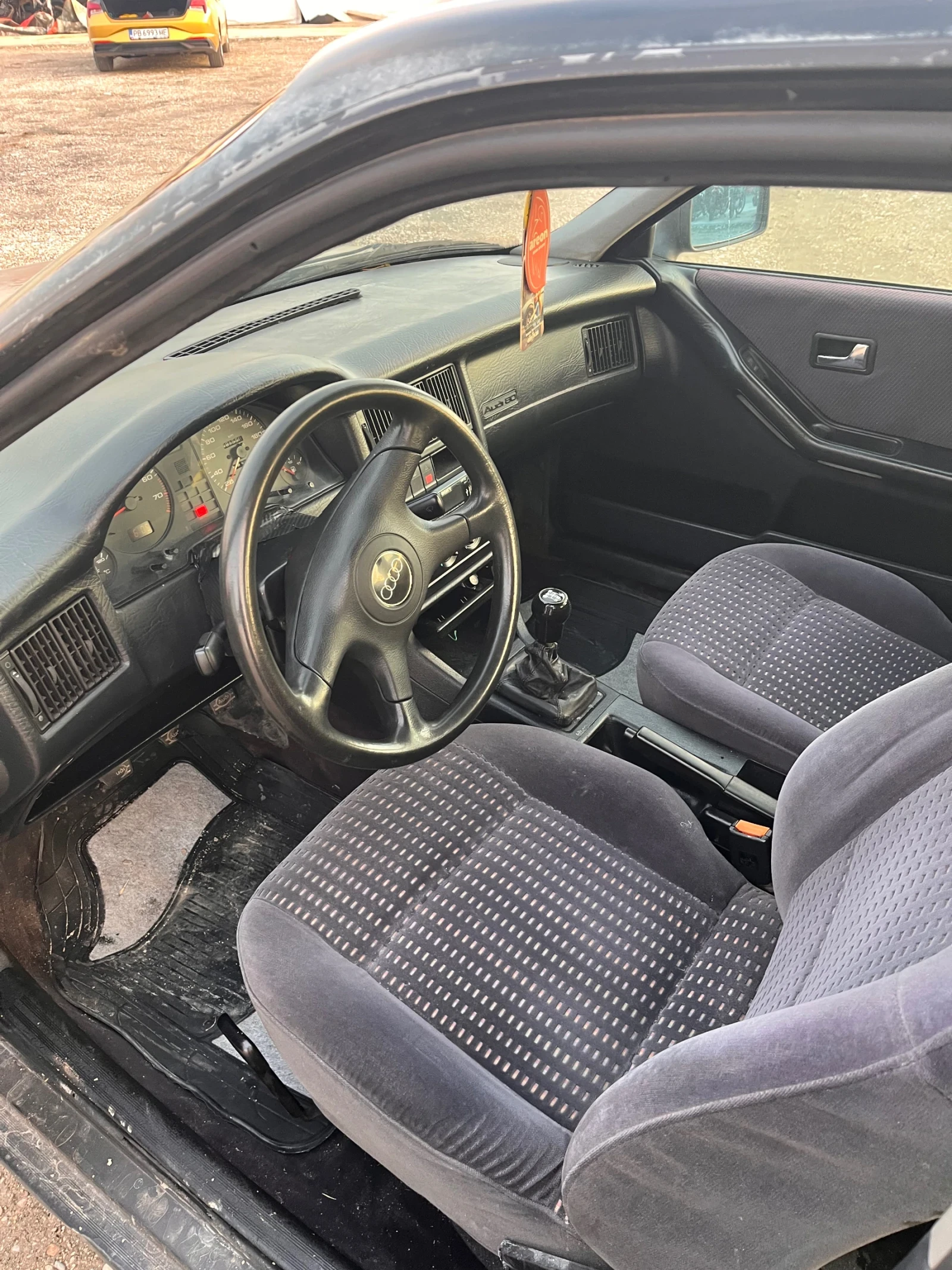 Audi 80 B4 | Mobile.bg � ����������� 8