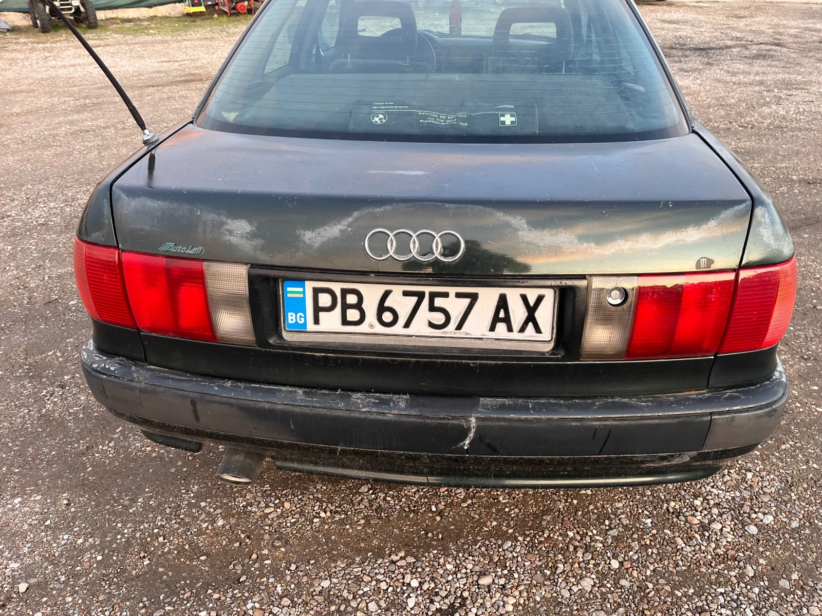 Audi 80 B4 | Mobile.bg � ����������� 14