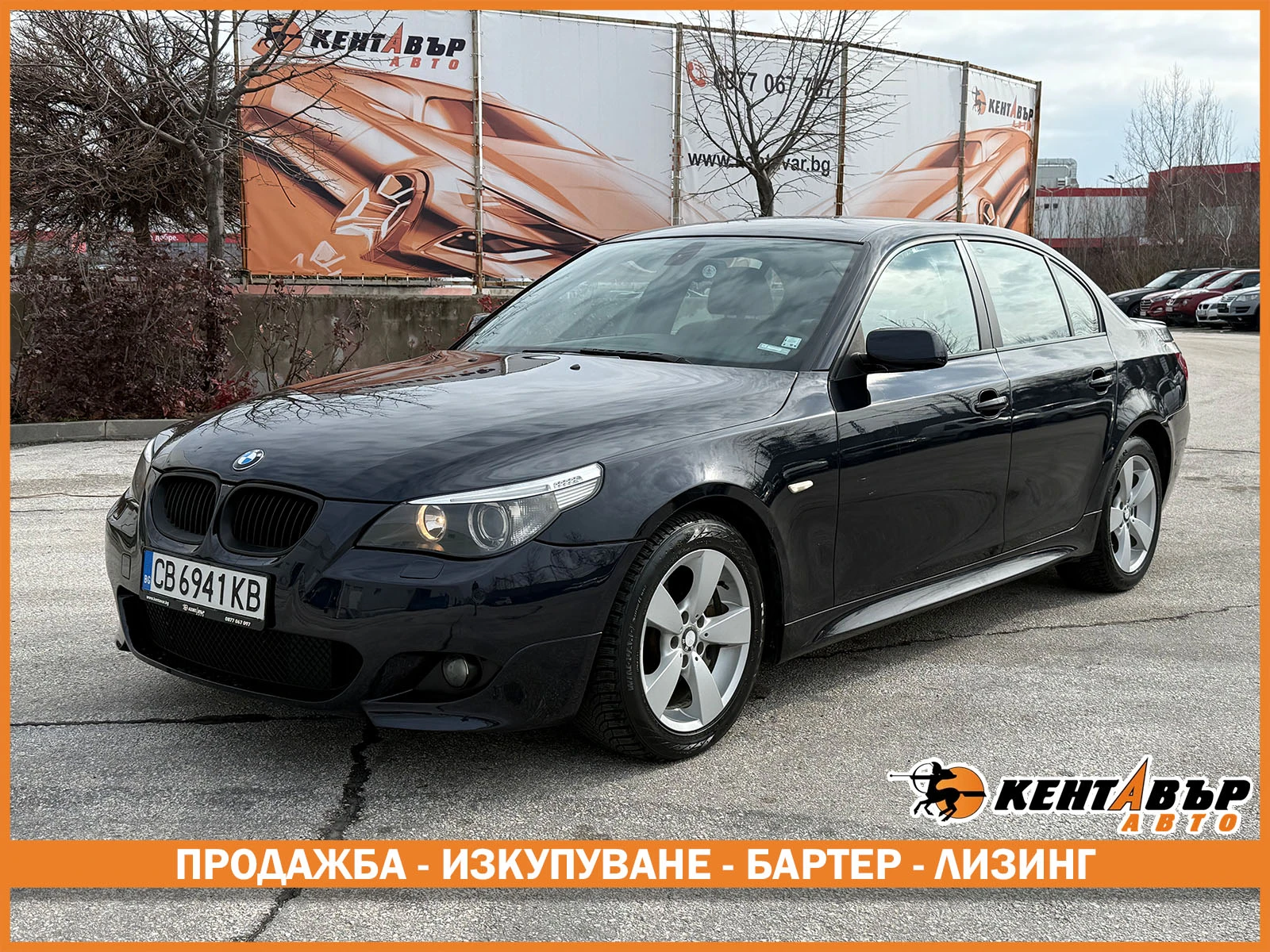BMW 530 �-�����/������/���/4�4 | Mobile.bg � ����������� 1