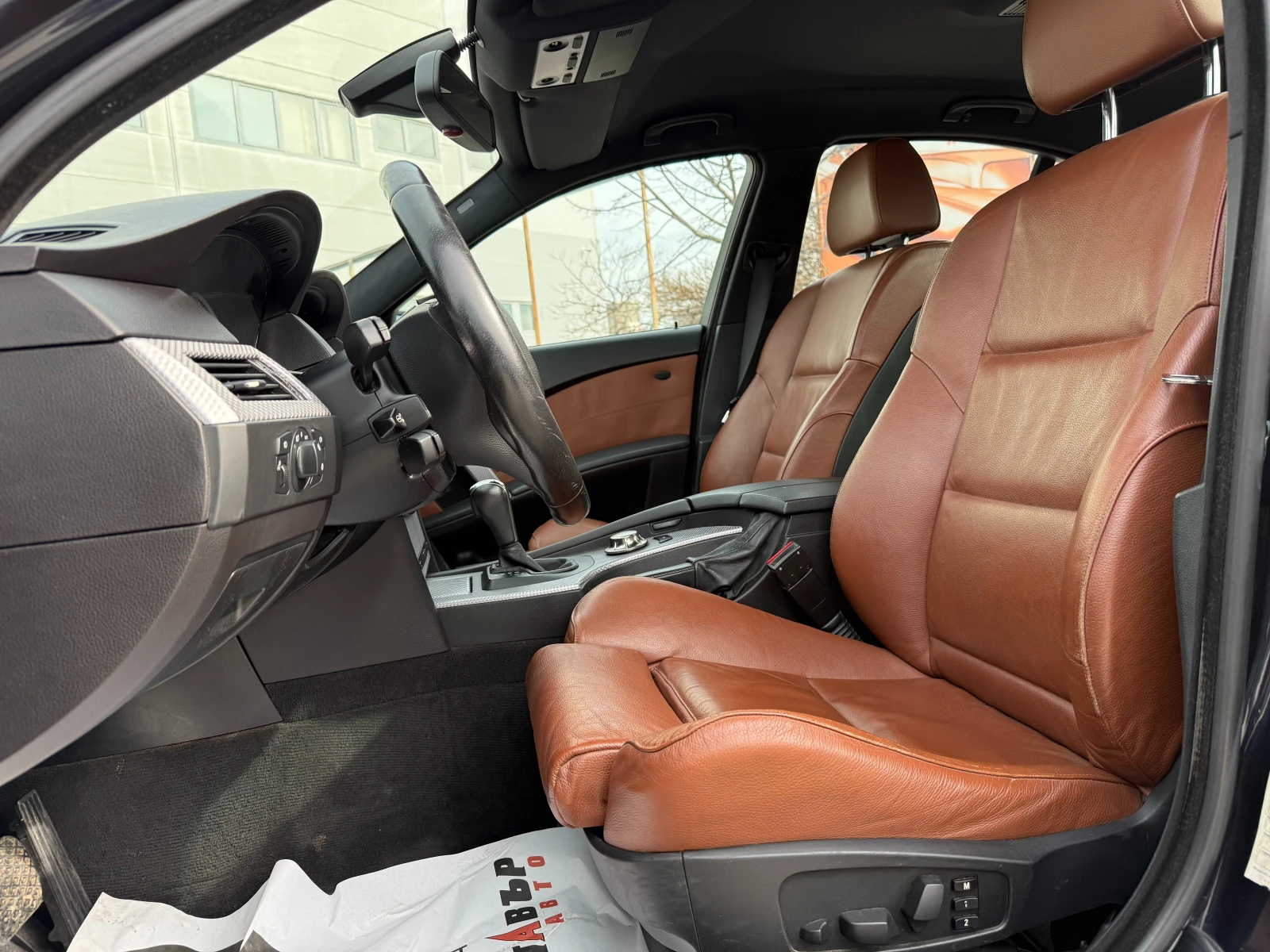 BMW 530 �-�����/������/���/4�4 | Mobile.bg � ����������� 8