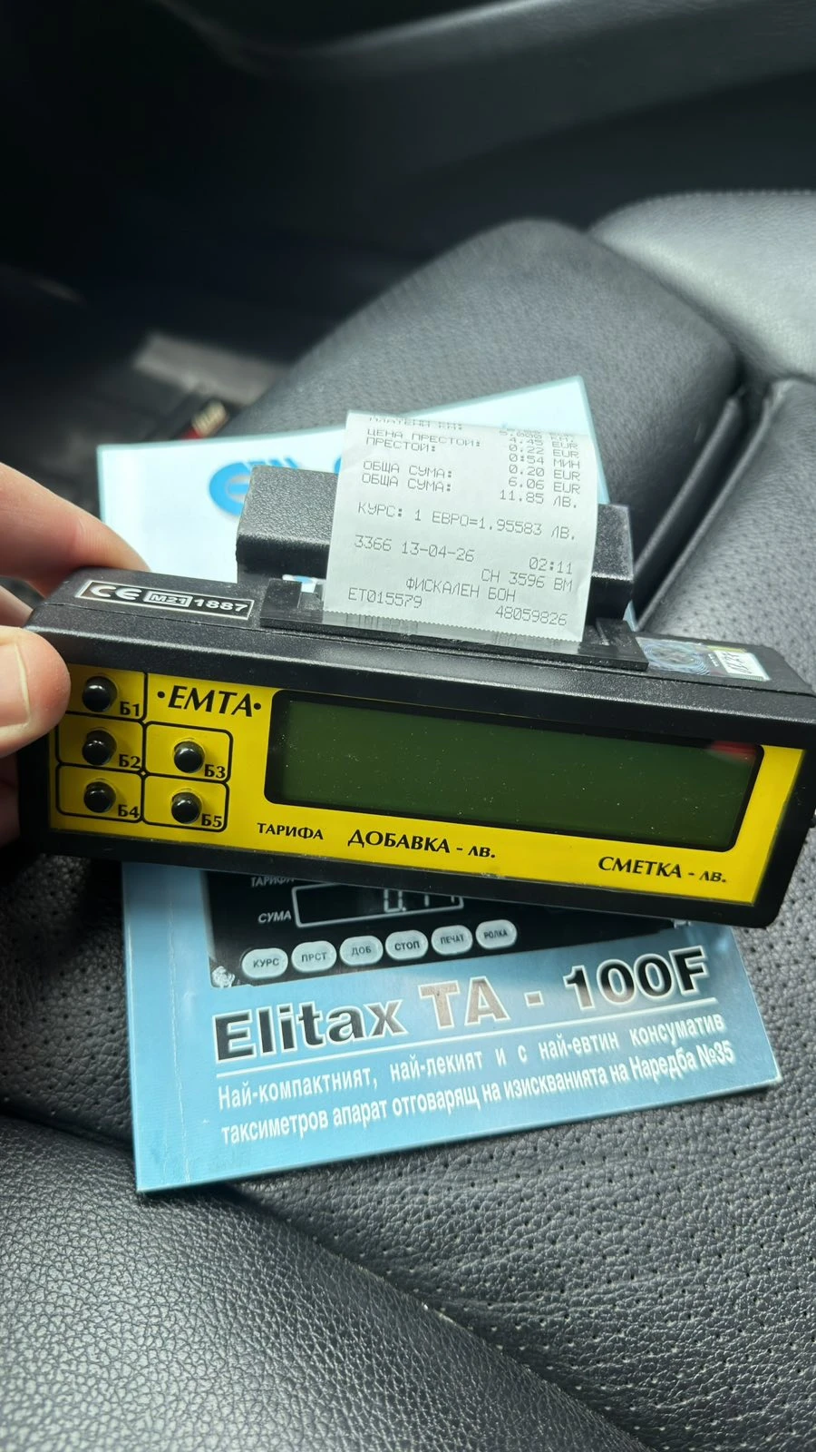 Mercedes-Benz E 200 2.0d-Navi-Kamera-, снимка 10 - Автомобили и джипове - 54214397