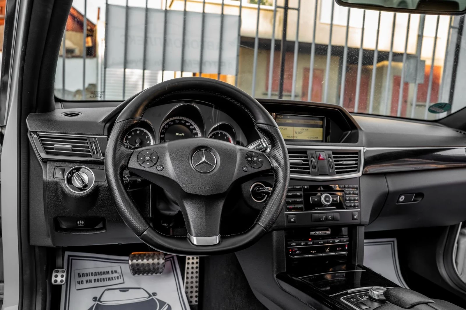 Mercedes-Benz E 350 CDI-AMG-PANORAMA-AVANTGARDE-4M-AMBIENT-TOP, снимка 11 - Автомобили и джипове - 54347097