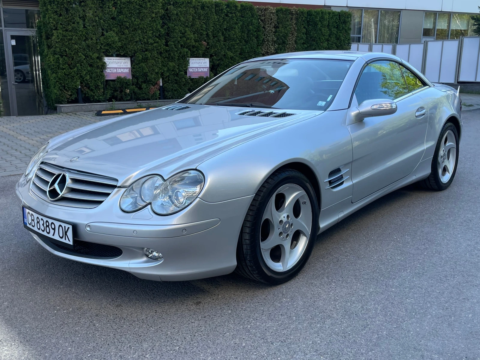 Mercedes-Benz SL 350 "Edition 50", снимка 2 - Автомобили и джипове - 54409681