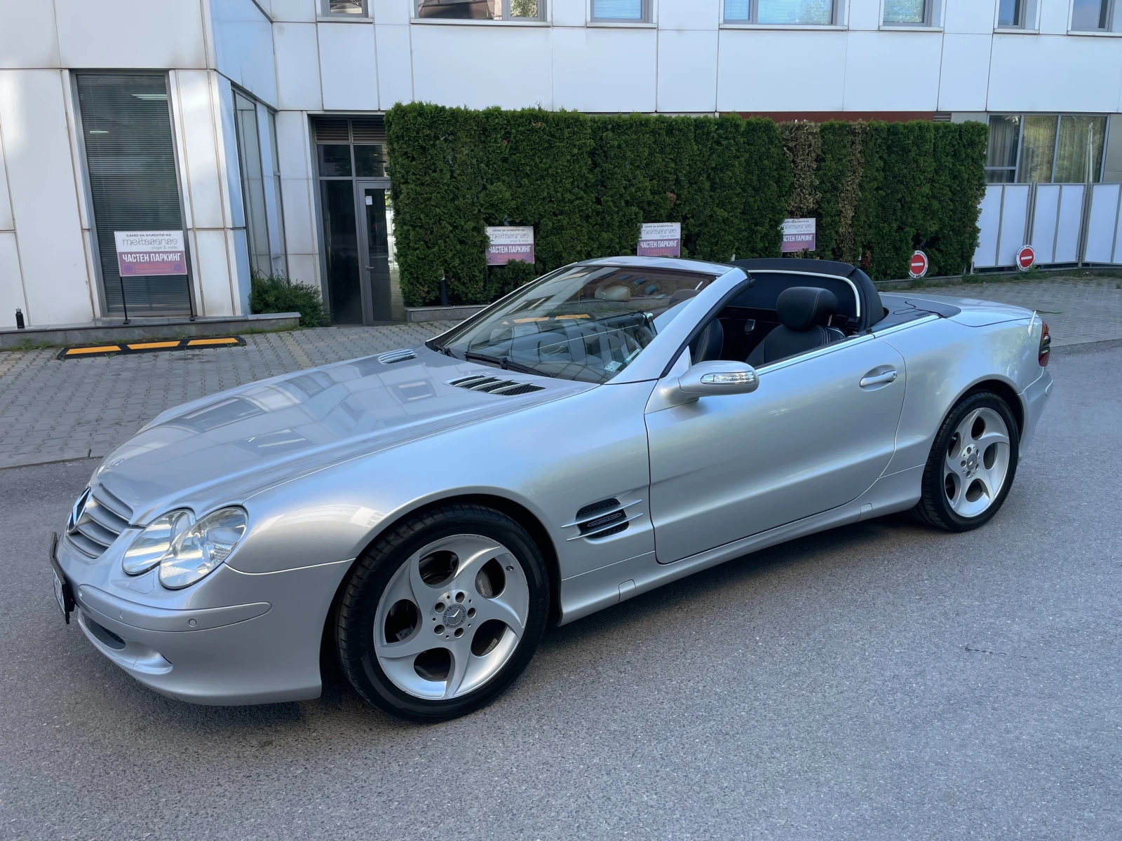 Mercedes-Benz SL 350 "Edition 50"