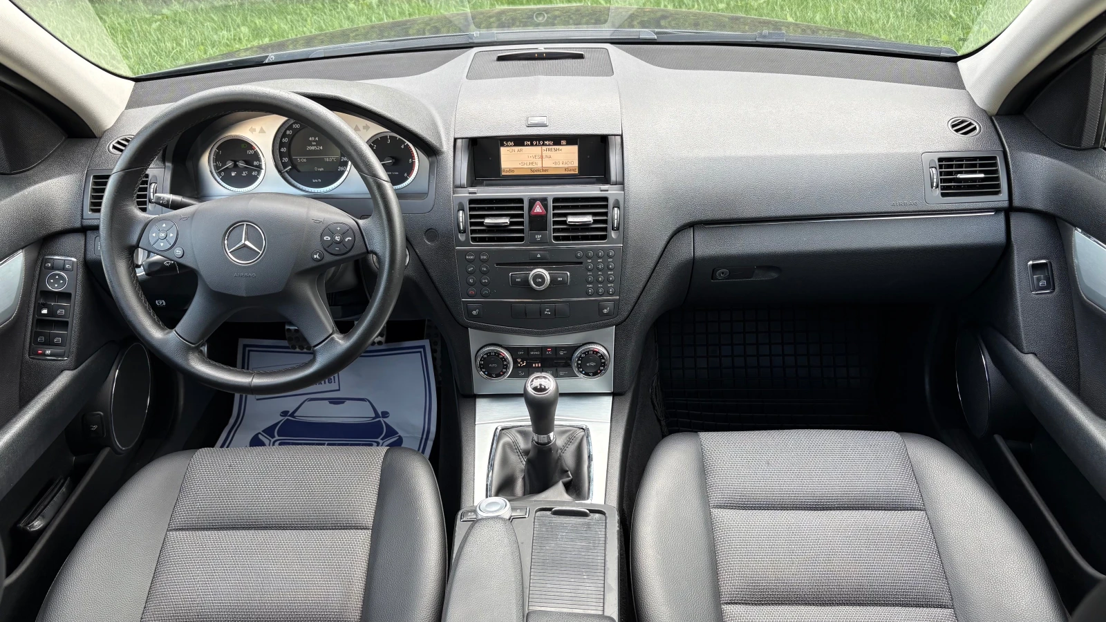Mercedes-Benz C 200 CDI , снимка 11 - Автомобили и джипове - 54586074
