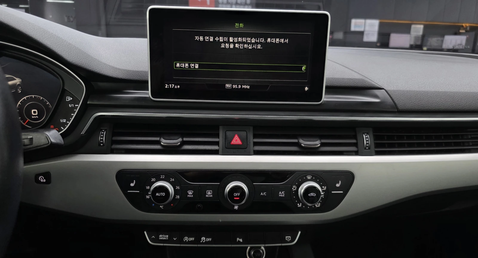 Audi A4 B9* 2 КЛЮЧА* LED* DIGITAL* КРАЙНА ЦЕНА, снимка 10 - Автомобили и джипове - 54649383