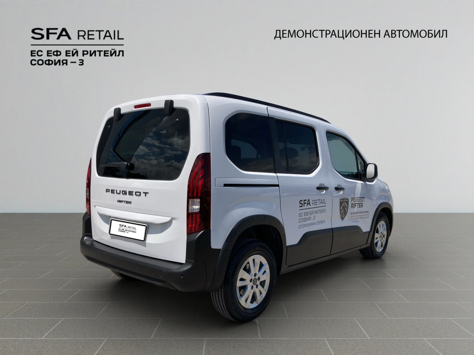 Peugeot Rifter MPV Standard ALLURE 1.5 BlueHDI 130 EAT8 S&S E6.4, снимка 5 - Автомобили и джипове - 54737800