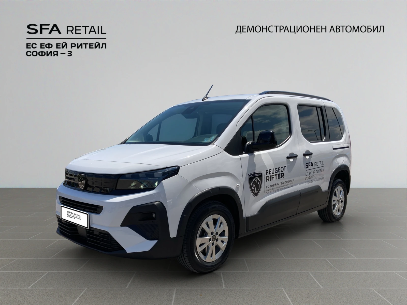 Peugeot Rifter MPV Standard ALLURE 1.5 BlueHDI 130 EAT8 S&S E6.4