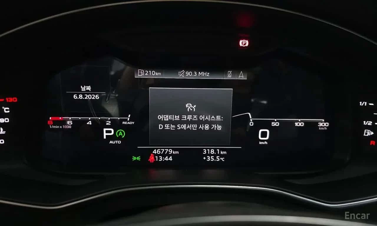 Audi A6 * 45 TFSI * ДИСТРОНИК * ОБДУХВАНЕ * ЦЕНА ДО БГ, снимка 8 - Автомобили и джипове - 55597065