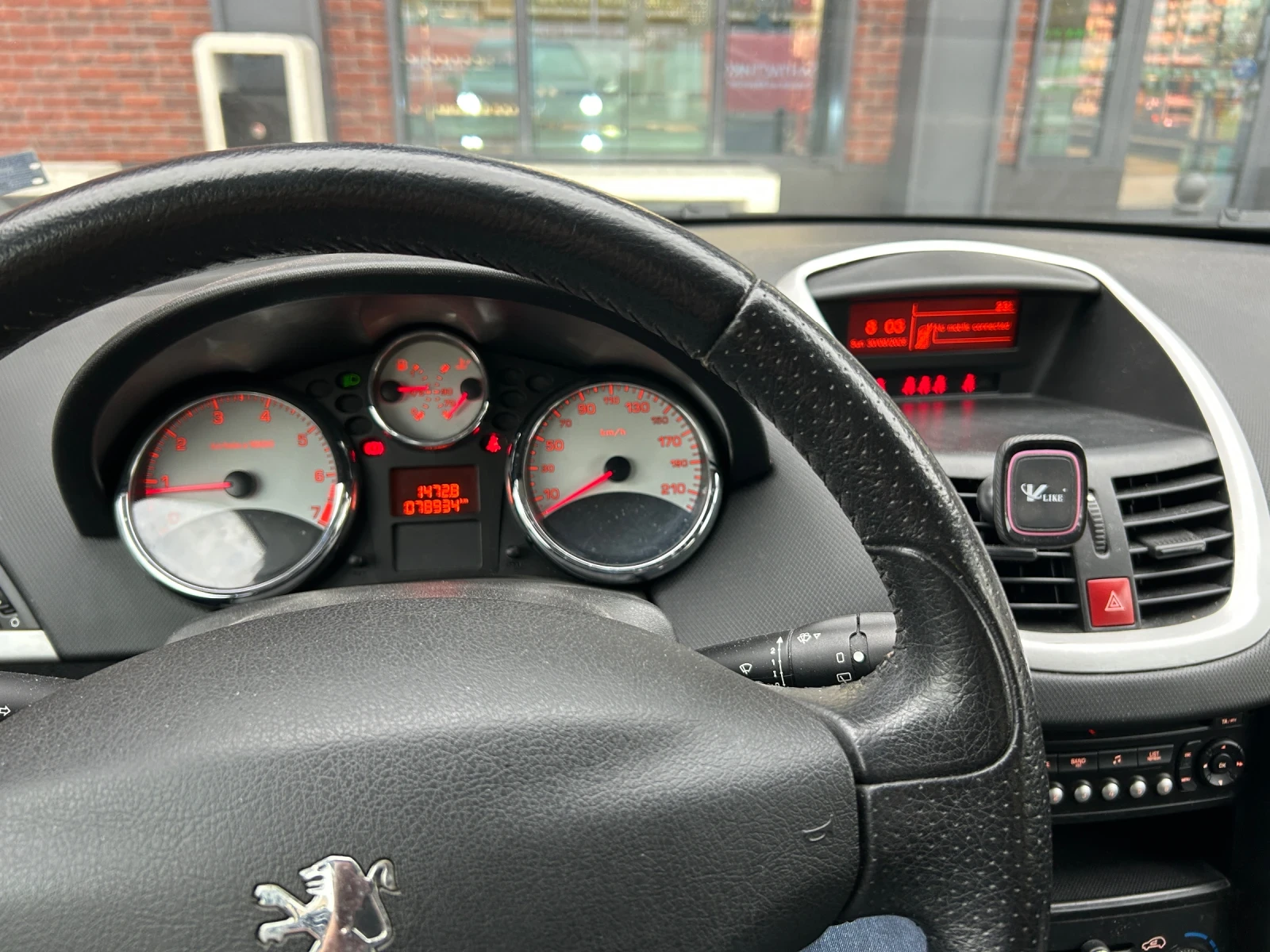 Peugeot 207, снимка 9 - Автомобили и джипове - 55873119