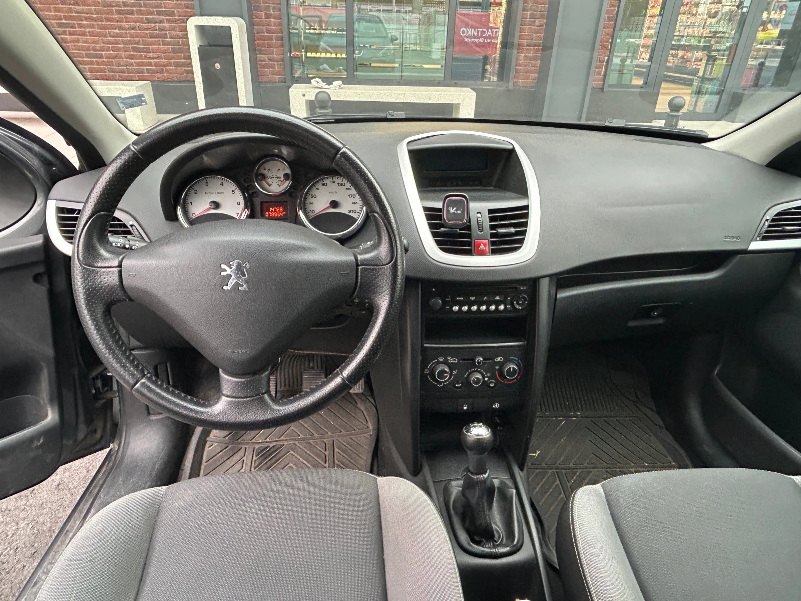 Peugeot 207, снимка 7 - Автомобили и джипове - 55873119
