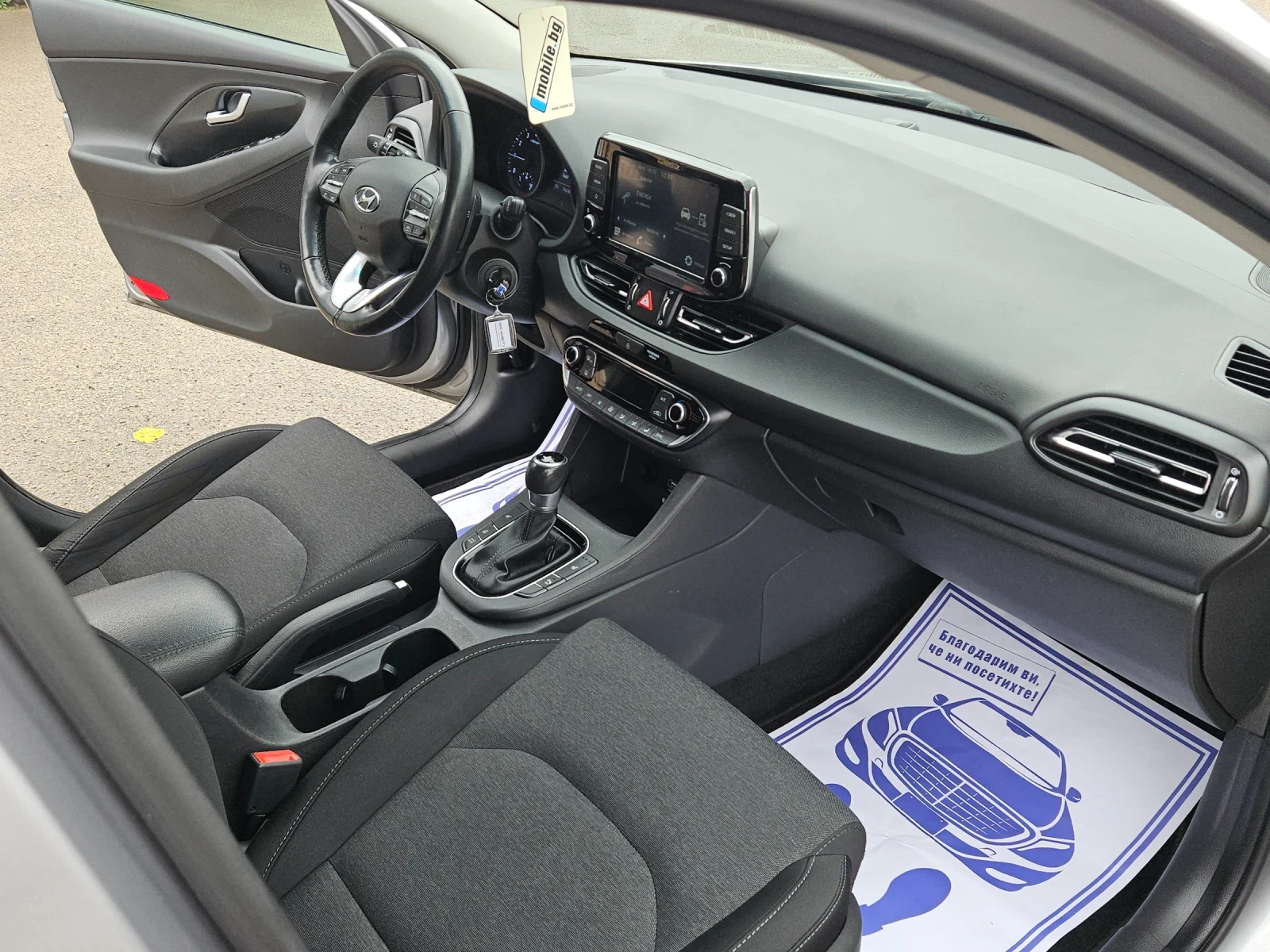 Hyundai I30 EDITION---AUTOMAT | Mobile.bg � ����������� 14