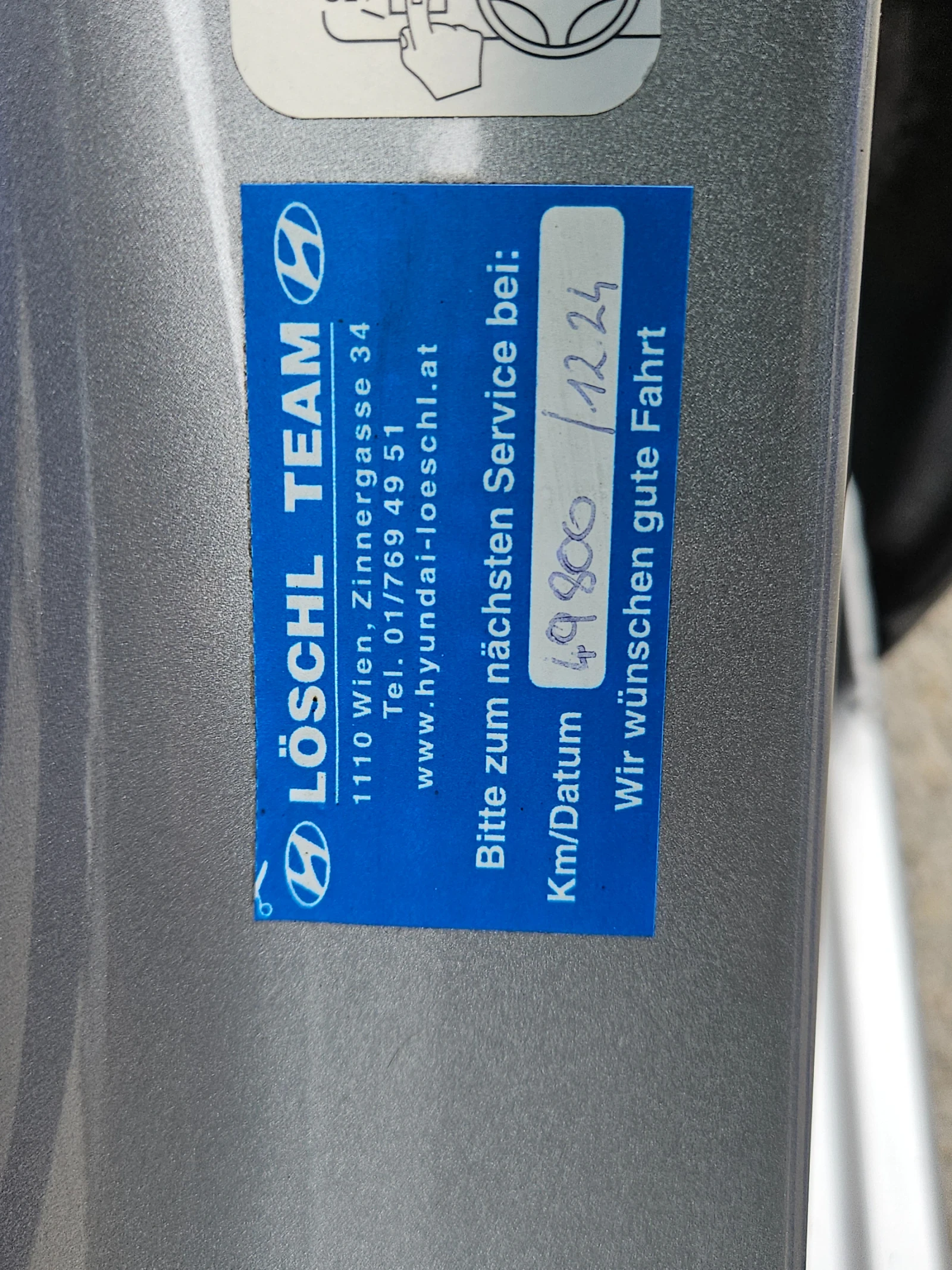 Hyundai I30 EDITION---AUTOMAT | Mobile.bg � ����������� 15