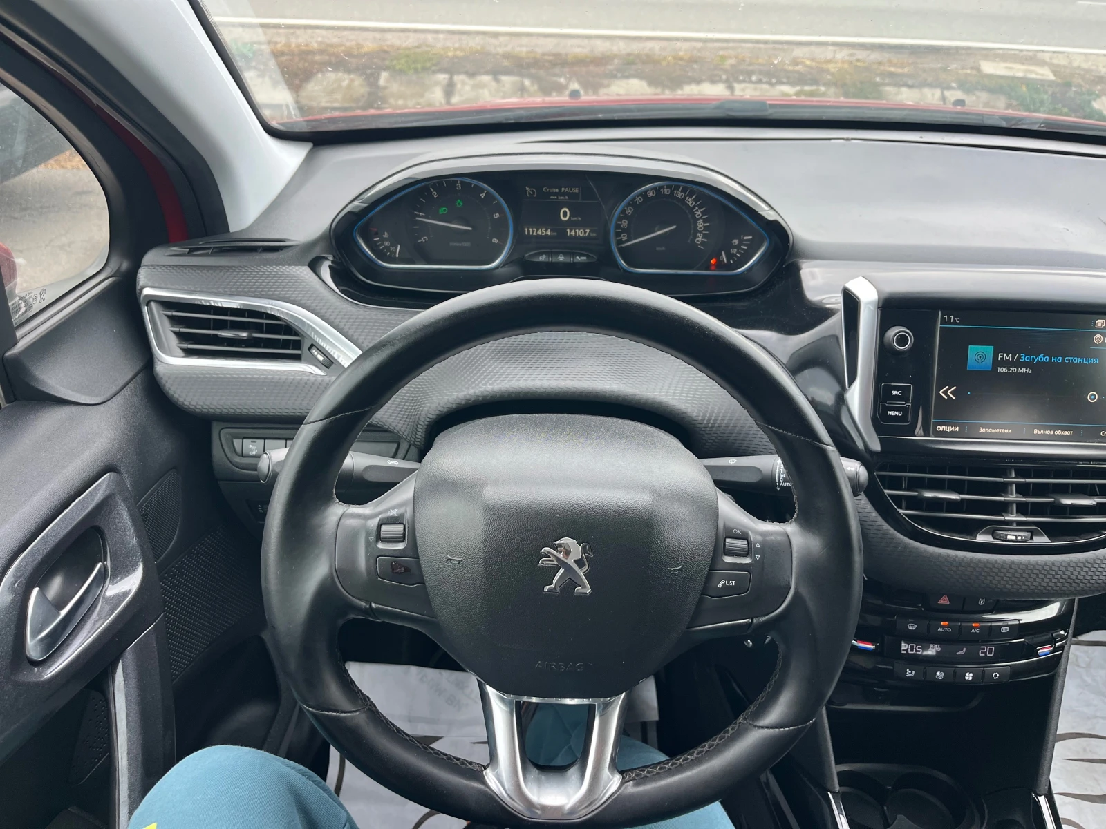 Peugeot 2008 1.6 HDI ALLURE 120 KS | Mobile.bg � ����������� 12