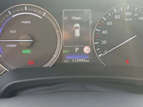 Lexus RX 450h plus LUXURY, снимка 15