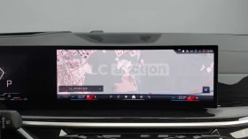 BMW X5 40i xDrive M| H KARDON| 360| HUD| ВКЛ.ТЕХНОТЕСТ, снимка 9