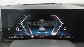 BMW X5 40i xDrive M| H KARDON| 360| HUD| ВКЛ.ТЕХНОТЕСТ, снимка 7