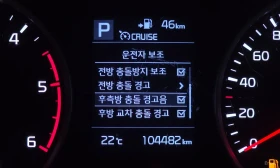 Kia Stonic Подгреви\Реални километри\Топ оферта, снимка 15