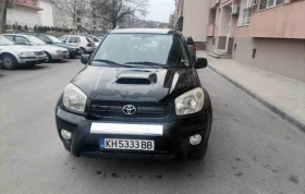 Toyota Rav4, снимка 1