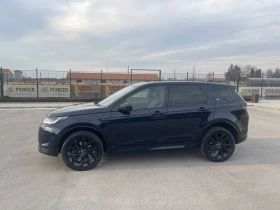 Land Rover Discovery Sport | Mobile.bg    2