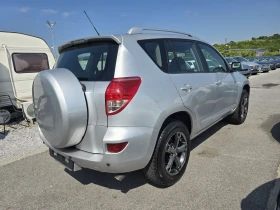 Toyota Rav4 D4 D evro 4 - 7500 лв. - 47827778 6