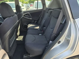 Toyota Rav4 D4 D evro 4 - 7500 лв. - 47827778 13