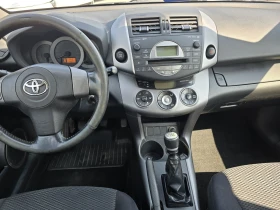 Toyota Rav4 D4 D evro 4 - 7500 лв. - 47827778 9