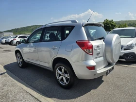 Toyota Rav4 D4 D evro 4 - 7500 лв. - 47827778 4