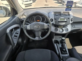 Toyota Rav4 D4 D evro 4 - 7500 лв. - 47827778 7