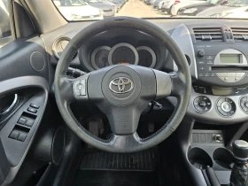 Toyota Rav4 D4 D evro 4 - 7500 лв. - 47827778 8