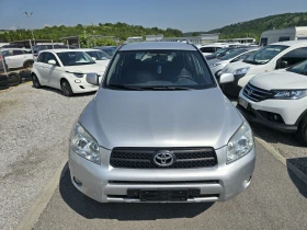 Toyota Rav4 D4 D evro 4 - 7500 лв. - 47827778 2