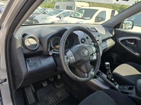 Toyota Rav4 D4 D evro 4 - 7500 лв. - 47827778 10