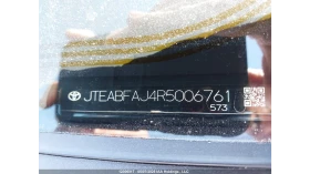 Toyota Land cruiser 2.4 T Hibrid | Mobile.bg    8
