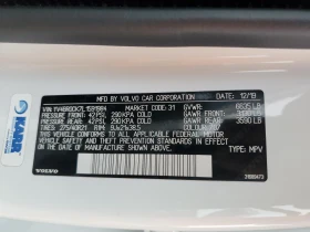 Volvo Xc90 T8 Momentum - 38000 лв. - 60091785 13