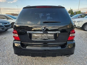 Обява за продажба на Mercedes-Benz ML 320 CDI AMG ~17 500 лв. - изображение 2