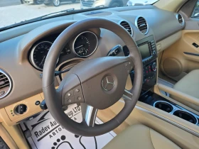 Обява за продажба на Mercedes-Benz ML 320 CDI AMG ~17 500 лв. - изображение 9